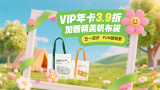 最新电影狗阵免费观看